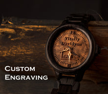 Bog Oak — Personalized Wooden Watch